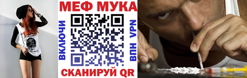 Виды наркотиков купить Казань Кокаин ГАШИШ Галлюциногенные грибы LSD-25 Канабис