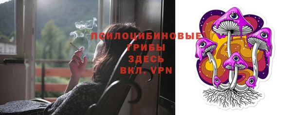 мефедрон Верхнеуральск