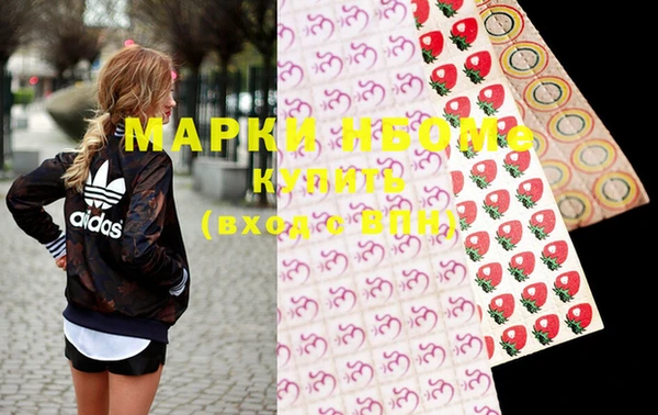 дистиллят марихуана Верея