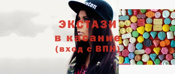 дистиллят марихуана Верея