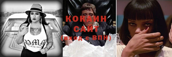 мефедрон Верхнеуральск