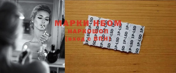 дистиллят марихуана Верея