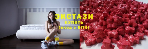 дистиллят марихуана Верея