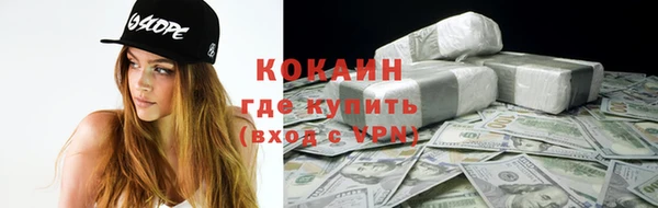 дистиллят марихуана Верея