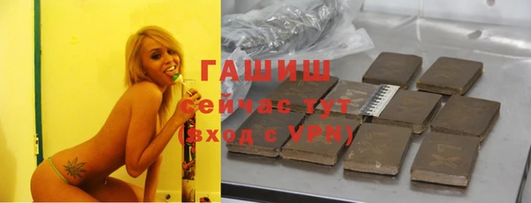 мефедрон Верхнеуральск