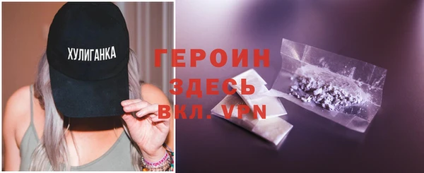 мефедрон Верхнеуральск