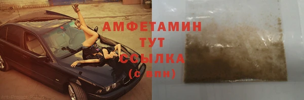 гидропоника Бронницы