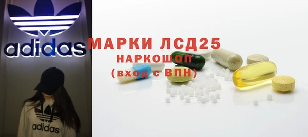 ALPHA-PVP Верхний Тагил