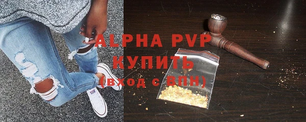 дистиллят марихуана Верея