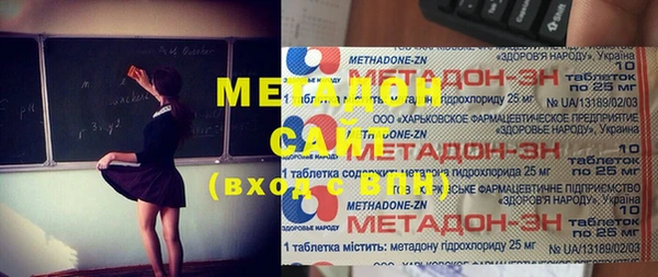 мефедрон Верхнеуральск