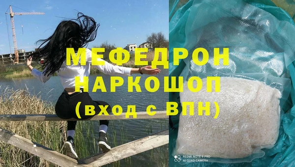 дистиллят марихуана Верея