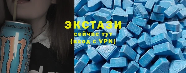 дистиллят марихуана Верея