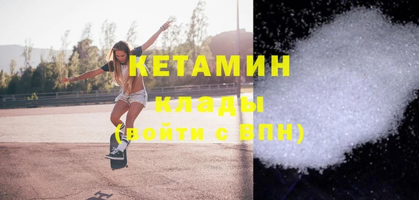 дистиллят марихуана Верея