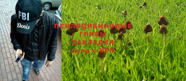 дистиллят марихуана Верея