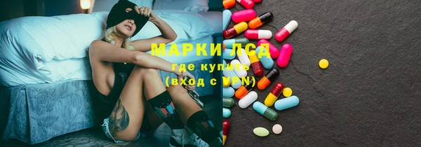 мефедрон Верхнеуральск