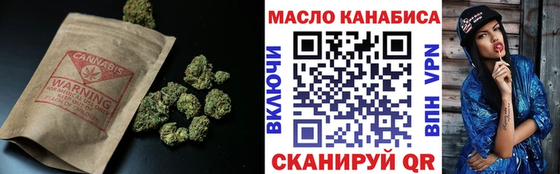 Дистиллят ТГК вейп MEGA tor Казань