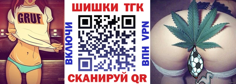 МАРИХУАНА марихуана  Казань 